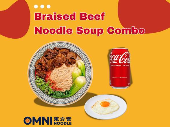 《Braised Beef Noodle Soup Combo 红烧牛肉面套餐》